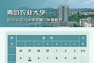 日本网友热议：越南队可能比我预想的强5倍，世界第94也表现很好